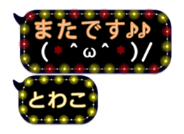 335626019