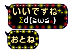 335626038
