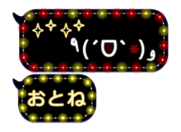 335626040
