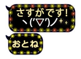 335626046