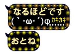 335626047