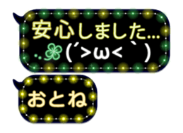 335626053