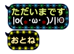 335626056