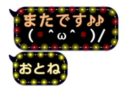 335626059