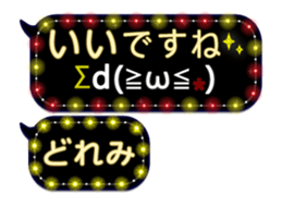 335626062