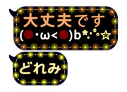 335626068