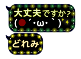 335626069