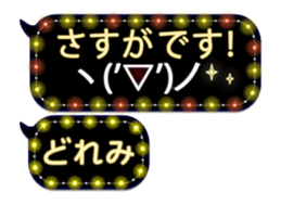 335626070