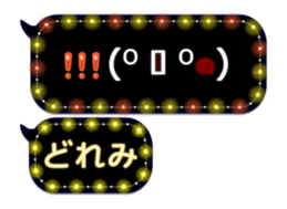 335626076