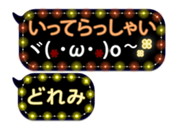 335626079