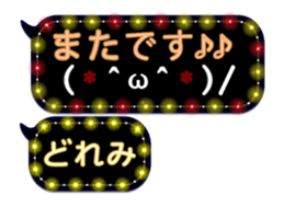 335626083