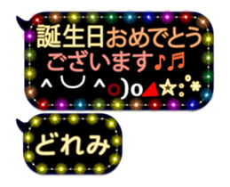335626085