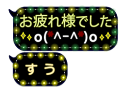 335626777