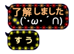 335626778