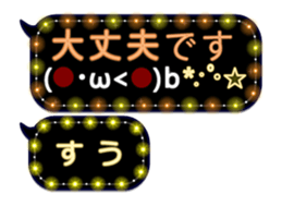335626780