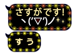 335626782
