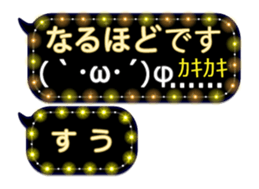335626783
