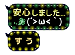 335626789