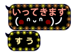 335626790