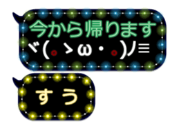335626794