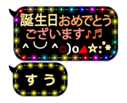 335626797