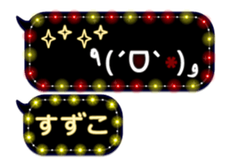 335626800