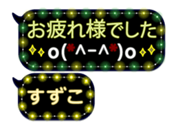 335626801