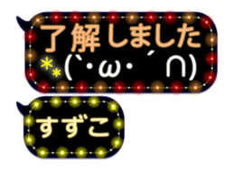 335626802
