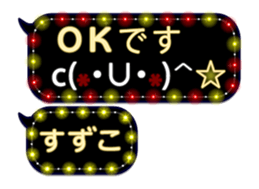 335626803
