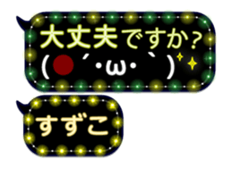 335626805