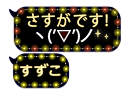 335626806