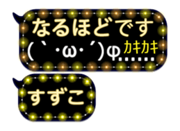 335626807