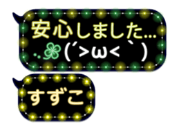 335626813
