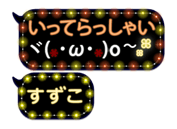335626815