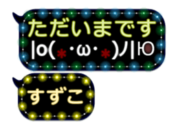 335626816