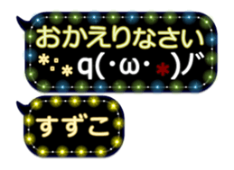 335626817