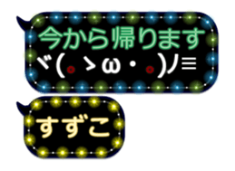 335626818