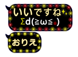 335626822