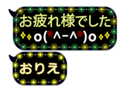 335626825