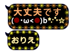 335626828