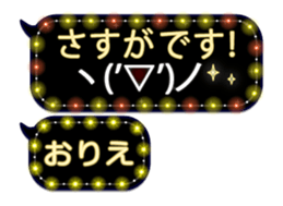 335626830