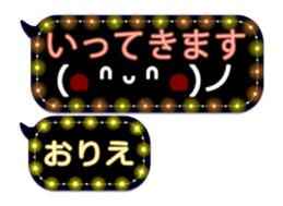 335626838