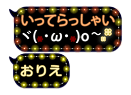 335626839