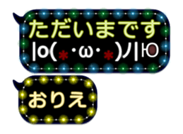335626840