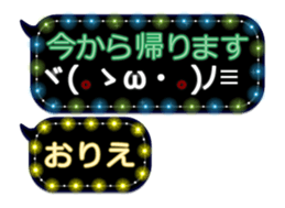 335626842