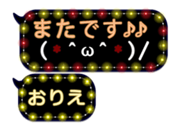 335626843
