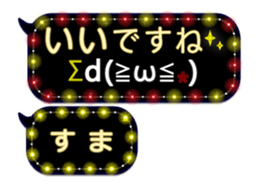 335626854