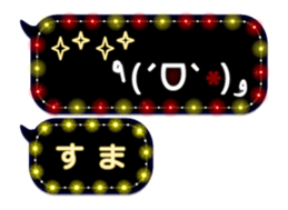 335626856