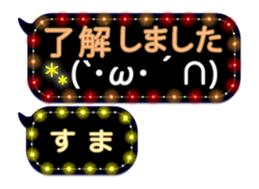 335626858