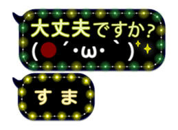 335626861